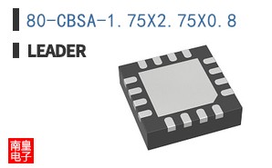 80-CBSA-1.75X2.75X0.8 ͼƬ